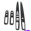 Carbon fiber Internal 4 * LHDカーボンファイバーインナードアウィンドウリフトスイッチカバーにヒュンダイエラントラ2021 4* LH...
