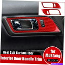 Carbon fiber Internal レッドカーボンファイバーインナーインテリアドアハンドルトリムカバーフォードマスタング15-19 Red Carbon...