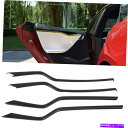 Carbon fiber Internal カーボンファイバーブラックインナードアハンドルボウルストライプトリムのためにテスラモデルS 15-19 Carbon Fiber Black Inner Door Handle Bowl Stripe Trim For Tesla Model S 15-19(2)