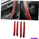 Carbon fiber Internal トヨタカローラ2014-2018のためにレッドカーボンファイバーインナードアアームレストカバートリム Red Car...