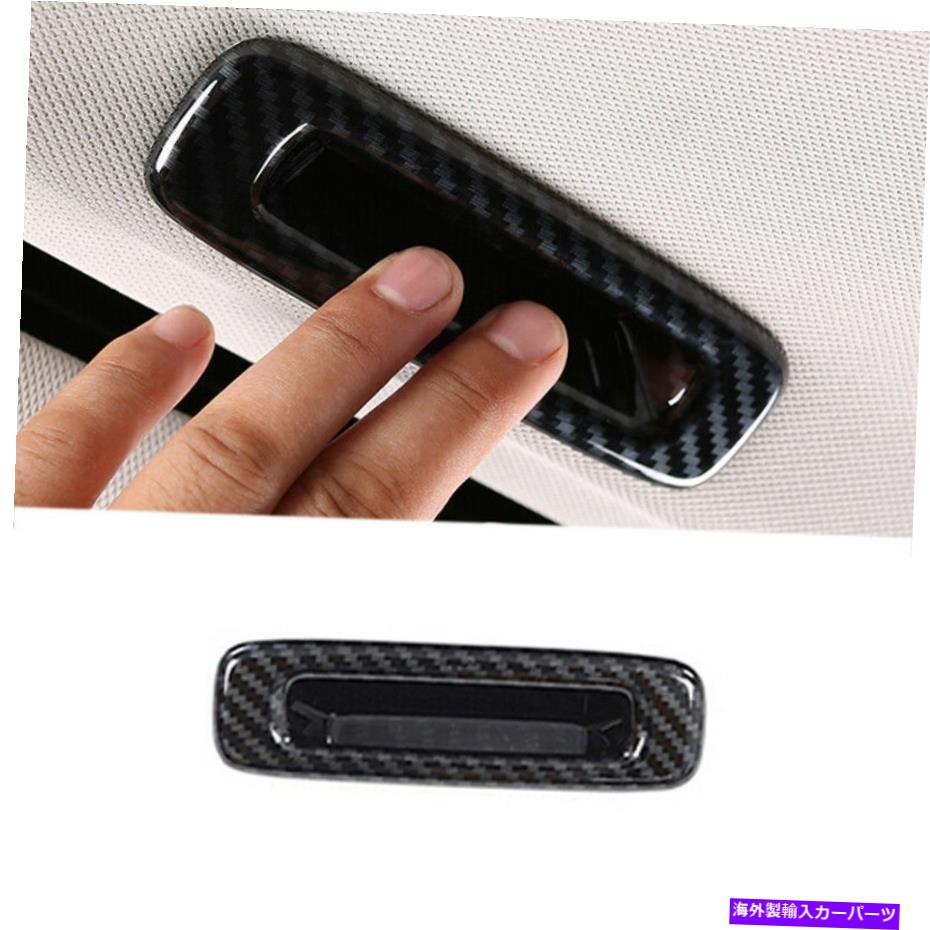 Carbon fiber Internal カーボンファイバーフィット感のためのホンダアコード10日2018年から2020年インナーサンルーフハンドルカバートリム Carbon Fiber Fit For Honda Accord 10th 2018-2020 Inner Sunroof Handle Cover Trim