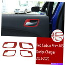 Carbon fiber Internal レッドカーボンファイバーABSインナードアハンドルパネルカバーにダッジチャージャー2011年から2020年 Red ...