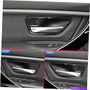 Carbon fiber Internal 4本炭素繊維車のドアインナーハンドルトリムのためにBMW 3シリーズ4 F3??0のF34のF33のF36 4Pcs Carbon Fiber Car Door Inner Handle Trims For BMW 3 4 Series F30 F34 F33 F36