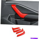 Carbon fiber Internal VWジェッタMK7のための19から2020のレッドカーボンファイバールックインナードアハンドルカバートリム4本 Fo...