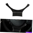 Carbon fiber Internal 炭素繊維インナーハンドルカバートリムについてレクサスIS250 / 350分の300 / 200T 14~18 Ca...