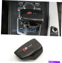 Carbon fiber Internal 実カーボンファイバー内歯車レバーシフトノブカバートリムのためにアウディA4のB9 17-19 Real Carbon...