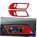 Carbon fiber Internal 2Xレッドカーボンファイバーインナードアハンドルボウル装飾カバーにフォードマスタング15-19 2x Red Car...