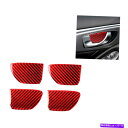 Carbon fiber Internal レッドカーボンファイバーインナードアハンドルボウルカバートリムのためにインフィニティQ50 Q60 2014から19...