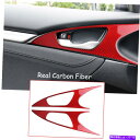 Carbon fiber Internal 2 *レッドカーボンファイバーインナードアハンドルボウルパネルカバーにホンダシビック2016年から2019年 2*R...