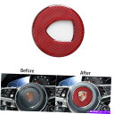Carbon fiber Internal ポルシェ・マカン2014-2019のためにレッドカーボンファイバーインナーステアリングホイールカバートリム Red ...