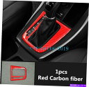 Carbon fiber Internal ヒュンダイエラントラ2011-2016のためにレッドカーボンファイバー内歯車シフトパネルカバートリム Red Car...