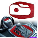 Carbon fiber Internal レッドカーボンファイバーインナーギアシフトパネルカバートリムのためにシボレーカマロ16から2020 Red Carb...