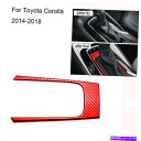Carbon fiber Internal レッドカーボンファイバーインナー変速装飾カバートリムのためにトヨタカローラ14-18 Red Carbon Fibe...