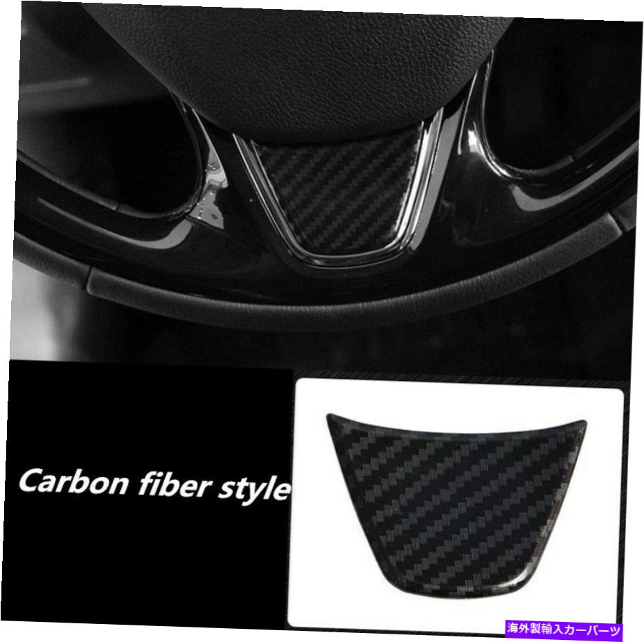 Carbon fiber Internal カーボンファイバーインナーステアリングホイールカバーのために三菱エクリプスクロス2018年から2019年 Carbon Fiber Inner Steering Wheel Cover For Mitsubishi Eclipse Cross 2018-2019