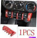 Carbon fiber Internal レッドカーボンファイバーABSインナーウィンドウリフトボタンパネルカバー用スズキジムニー2019+ Red Carb...