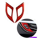 Carbon fiber Internal キャデラックATS 2013から19のためにレッドカーボンファイバーインナードアロックボタンインテリアトリム Red...