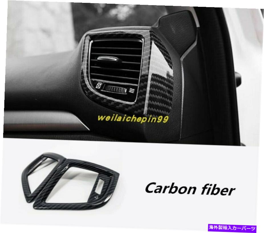 Carbon fiber Internal 炭素繊維内側にエアベントアウトレットカバートリムのためにマツダ3アクセラ2014年から2017年 Carbon fiber Inner Side Air Vent Outlet Cover Trim For Mazda 3 Axela 2014-2017