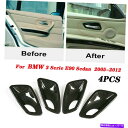 Carbon fiber Internal カーボンファイバースタイルインナードアハンドルボウルカバーにBMW 3Serie E90セダン2005-12 Carbon Fiber Style Inner Door Handle Bowl Cover For BMW 3Serie E90 Sedan 2005-12(2)