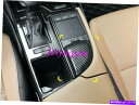 Carbon fiber Internal 炭素繊維インナーギアシフトパネル装飾カバーにレクサスES300h ES350 2019 2020 Carbon fi...