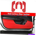 Carbon fiber Internal レッドカーボンファイバー革インナードアアンチキックパッド用ホンダシビック2016年から2020年2021年 Red ...