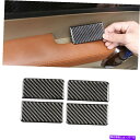 Carbon fiber Internal カーボンファイバードアインナーArmestベースカバーのトリムのためにホンダCRV CRV 2007-2011 Carbon Fiber Door Inner Armest Base Cover Trim For Honda CR-V CRV 2007-2011(2)