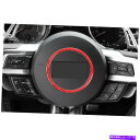 Carbon fiber Internal フォードマスタング2015-2020レッドカーボンファイバーインナーステアリングホイールホーンリングトリムのために ...