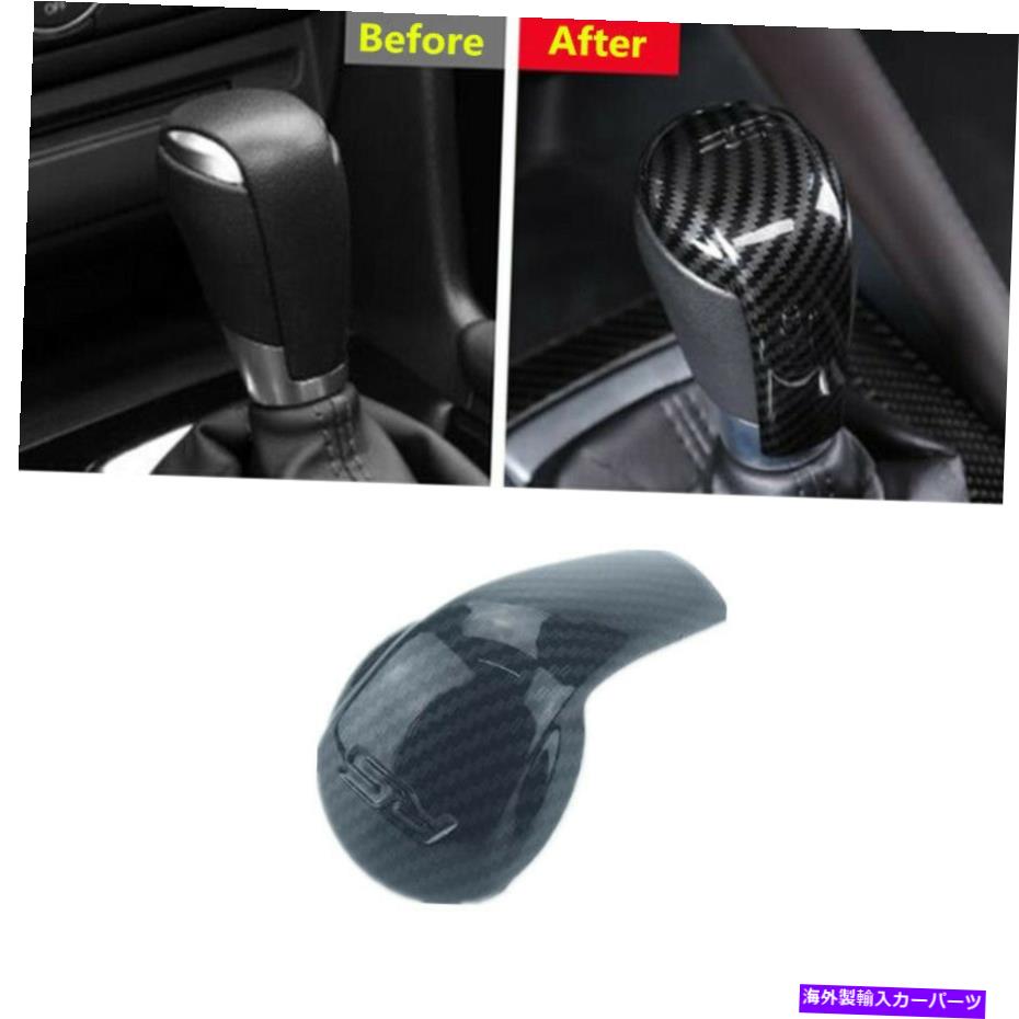 Carbon fiber Internal マツダCX5 CX5 2017年から2020年のためのカーボンファイバーインナーギアシフトノブインテリアトリムカバー Carbon Fiber Inner Gear Shift Knob Decor Cover Trim for Mazda CX-5 CX5 2017-2020