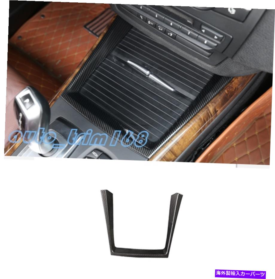 Carbon fiber Internal ABS炭素繊維内部に水カップホルダーインテリアフレームトリムのためにBMW X5 E70 2008年?2013年 ABS Carbon Fiber Inner Water Cup Holder Decor Frame Trim For BMW X5 E70 2008-13