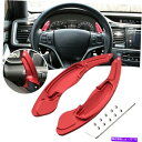Steering Wheel Paddle Shifter 2X赤ステアリングホイールパドルシフター伸長のためのホンダアコードシビックCR-Vアキュラ 2X Red Steering Wheel Paddle Shifter Extension For Honda Accord Civic CR-V Acura(2)
