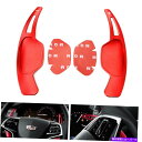Steering Wheel Paddle Shifter 2013-2019キャデラックXTSのためにレッドアルミステアリングホイールパドルシフター拡張機能 Red Aluminum Steering Wheel Paddle Shifter Extensions For 2013-2019 Cadillac XTS