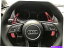 Steering Wheel Paddle Shifter ステアリングホイールパドルシフター伸長のためのアウディA3 A4 A5 B9 Q2とQ3とQ5のQ7 TT赤 Steering Wheel Paddle Shifter Extension For Audi A3 A4 B9 A5 Q2 Q3 Q5 Q7 TT Red