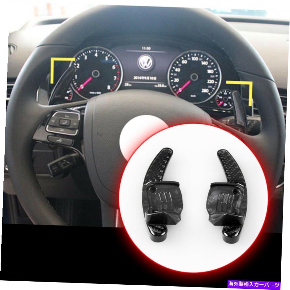 Steering Wheel Paddle Shifter եȥѥɥ륷եĥƥ󥰼VW Golf6 R / GTI Jetta5ѥ Shift Paddle Shifter Extension Steering Wheel For VW Golf6 R/GTI Jetta5 Passat