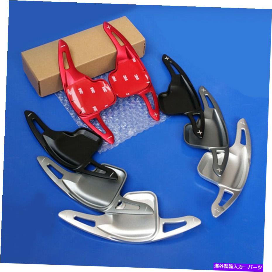 Steering Wheel Paddle Shifter ステアリングホイール拡張変速パドルシフターについてBMW 2 3 4 5 6シリーズX1 Steering Wheel Extension Gear Shift Paddle Shifter For BMW 2 3 4 5 6 Series X1