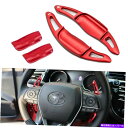 Steering Wheel Paddle Shifter 18 +トヨタカムリのためにレッドアルミステアリングホイールのパドルシフター拡張カバー Red Aluminum Steering Wheel Paddle Shifter Extensions Covers For 18+Toyota Camry