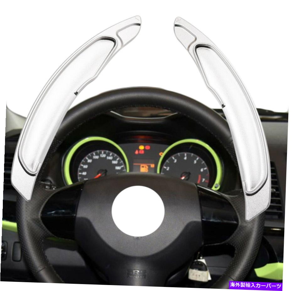 Steering Wheel Paddle Shifter ギアステアリングホイールのパドルシフトのために三菱アウトランダースポーツL200 ASXシフター Gear Steering Wheel Shift Paddle For Mitsubishi Sport Outlander L200 ASX Shifter