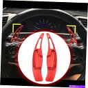 Steering Wheel Paddle Shifter ギアハンドルパドルシフトパドルシフター拡張用シビックCR-V Gear Steering Wheel Paddle Shift Paddle Shifter Extension For Honda Civic CR-V