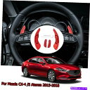 Steering Wheel Paddle Shifter マツダCX-8/10アテンザ2015年から2018年のためにホイールのシフトパドルシフター拡張ステア...