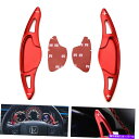 Steering Wheel Paddle Shifter レッドステアリングホイールのパドルシフターの拡張のためにホンダCRVクラリティアコードインサイト Red Steering Wheel Paddle Shifter Extension For Honda Clarity CRV Accord Insight