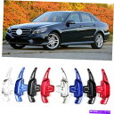 Steering Wheel Paddle Shifter 合金ステアリングホイールDSGパドルシフター拡張カバーにメルセデスE280 E300 Alloy S...
