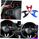 Steering Wheel Paddle Shifter メルセデスベンツA E GLK SLK R Mについて2PC車のシフトパドルシフターステアリングホイ...