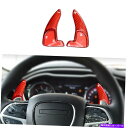 Steering Wheel Paddle Shifter REDカー??ボンファイバーステアリングダッジチャージャーチャレンジャー用ホイールのパドルシフター1...