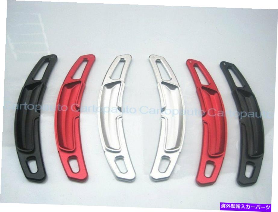 Steering Wheel Paddle Shifter 2個シルバーステアリングホイールのシフトパドルシフタートリムのためにポルシェ911 991 718 2pcs Silver Steering Wheel Shift Paddle Shifter Trim For Porsche 911 991 718