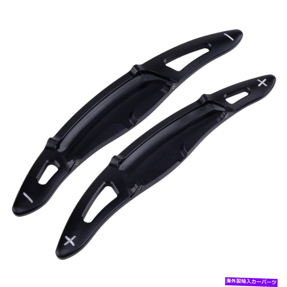 Steering Wheel Paddle Shifter ブラックステアリングホイールパドルシフト拡張シフターフィット感のためのポルシェカイエン718 Black Steering Wheel Paddle Shift Extensions Shifter Fit For Porsche Cayenne 718