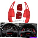 Steering Wheel Paddle Shifter アウディA4L A5 Q7 TT TTS S4 Q2 S3用のステアリングホイールシフト拡張についてパドルシフター Steering Wheel Shift Extention Paddle Shifter for Audi A4L A5 Q7 TT TTS S4 Q2 S3