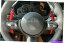 Steering Wheel Paddle Shifter ステアリングホイールのパドルシフター拡張のためのBMW MスポーツX2 X3 X5 X6 M2 M3 M4 M5 Steering Wheel Paddle Shifter Extension For BMW M Sport X2 X3 X5 X6 M2 M3 M4 M5
