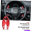 Steering Wheel Paddle Shifter 赤い車のステアリングホイールのシフトパドルシフター拡張のためのホンダフィット2018- Vezel ...