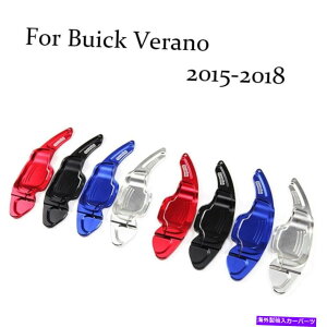 Steering Wheel Paddle Shifter ブレードアルミステアリングホイールのシフトパドルシフター拡張のためのビュイック・ベラーノ Blade Aluminum Steering Wheel Shift Paddle Shifter Extension For Buick Verano