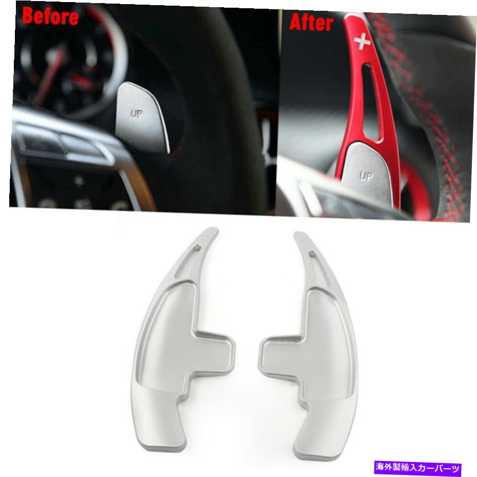 Steering Wheel Paddle Shifter メルセデスベンツSL63 AMG 2PCS用パドルシフトステアリングホイールシフタートリムカバー Paddle Shift Steering Wheel Shifter Trim Cover for Mercedes Benz SL63 AMG 2PCs