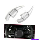 Steering Wheel Paddle Shifter アルミニウム合金パドルシフター伸長のためのアウディA3 A4L A5 A6L A8 S3 S4 Q5のQ7シルバー Al alloy Paddle Shifter Extension For Audi A3 A4L A5 A6L A8 S3 S4 Q5 Q7 Silver