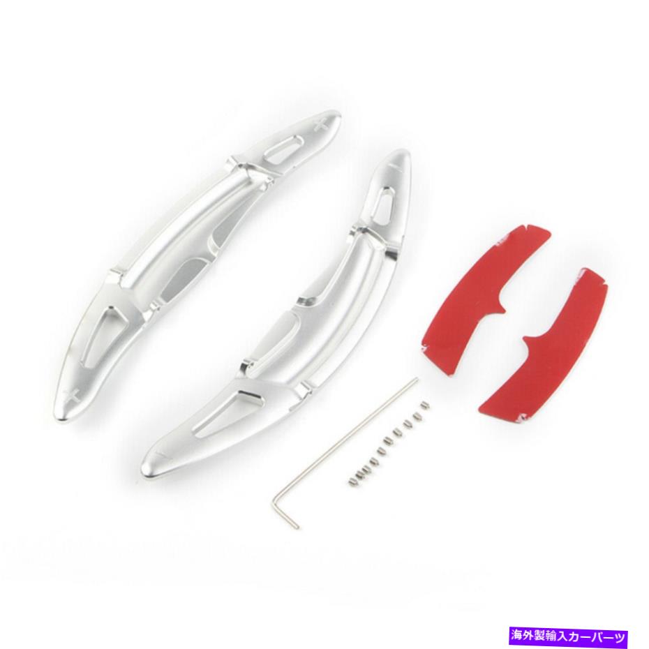 Steering Wheel Paddle Shifter ポルシェ911カレラシルバーカー用パドルシフトステアリングホイール拡張シフター Paddle Shift Steering Wheel Extension Shifter for Porsche 911 Carrera Silver Car